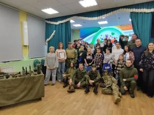 "Импульс-дети"